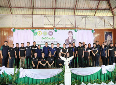 รมช.เกษตรฯ ลงพื้นที่เชียงราย ... พารามิเตอร์รูปภาพ 19